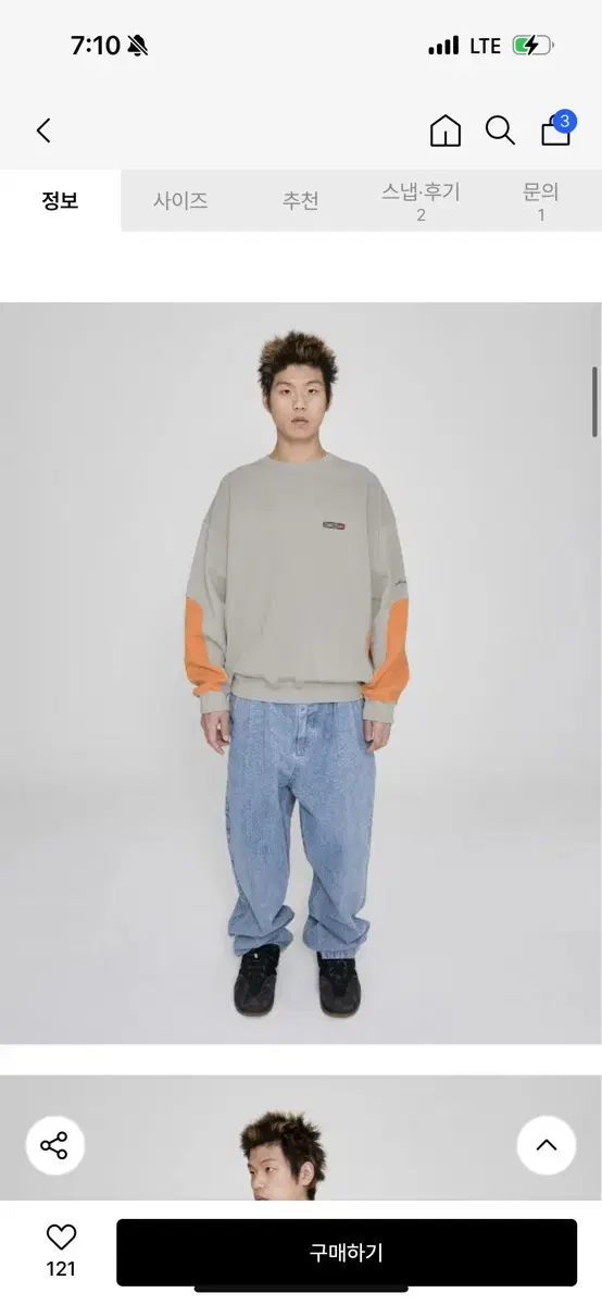 thumbnail-5